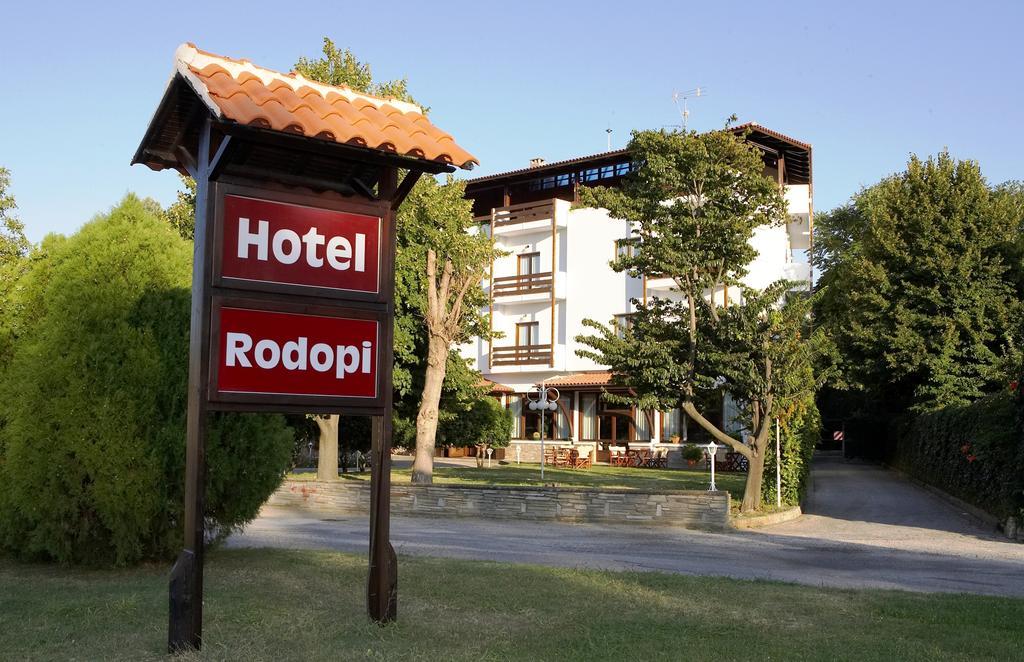 Rodopi Hotel Komotini Zewnętrze zdjęcie