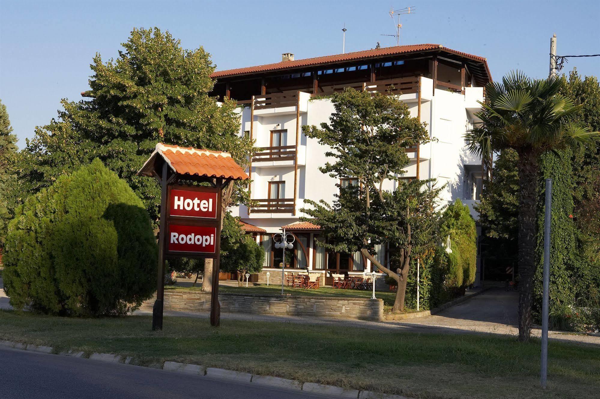 Rodopi Hotel Komotini Zewnętrze zdjęcie